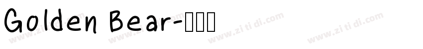 Golden Bear字体转换